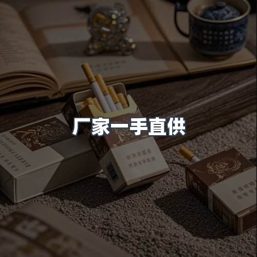 服务优势